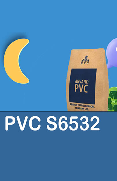پی وی سی S6532